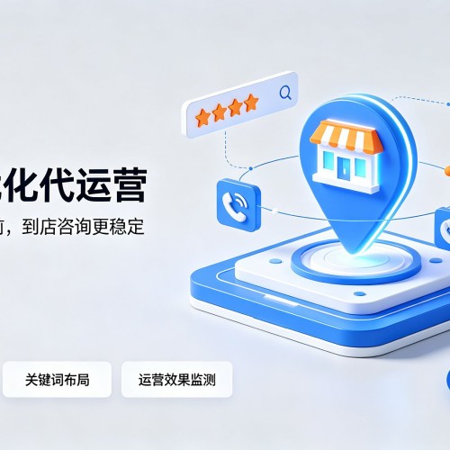 新宾GEO优化